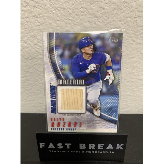 2025 Topps Relic Memorabilia Insert MLM2-SS Seiya Suzuki Near Mint Chicago Cubs Baseball Card