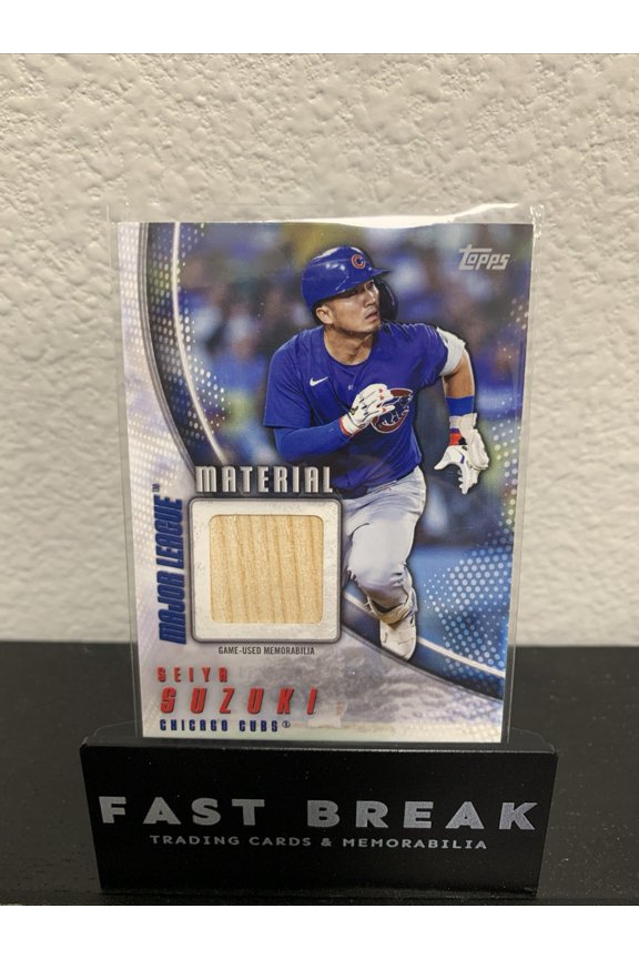 2025 Topps Relic Memorabilia Insert MLM2-SS Seiya Suzuki Near Mint Chicago Cubs Baseball Card