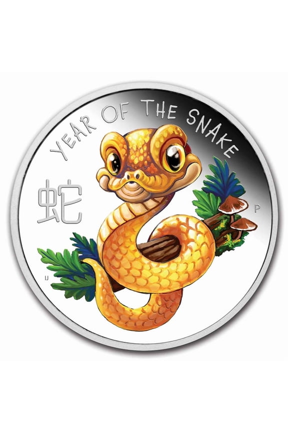 2025 Tuvalu 1/2 oz Silver Lunar Baby Snake Proof (Colorized)