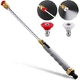 thumbnail image 1 of 2025 Upgraded Extendable Jet Nozzle Power Washer - 2-in-1 High Pressure Washer Tool for Garden Hose, Adjustable Length 18“-32”, with Dual High-Pressure Nozzles and Hose Quick Connectors(Gray), 1 of 6
