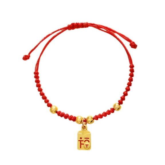 2025 Year of Life Red Rope Bracelet FU Pendant Lucky Bracelet