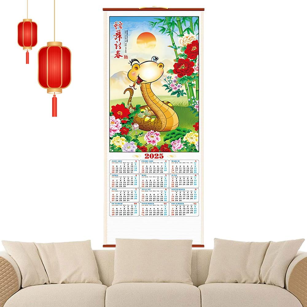 2025 Year of The Snake Calendar Year of Snake Lunar Calendar Spring
