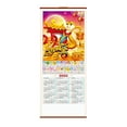 2025 Year of The Snake Calendar,Year of Snake Lunar Calendar,Spring