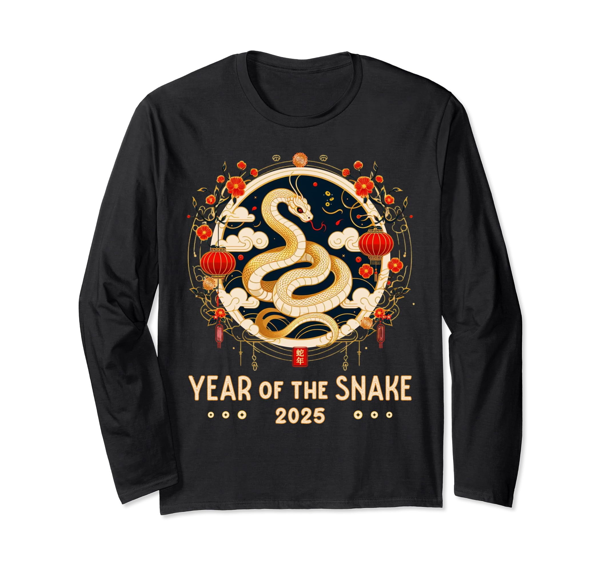 2025 Year of the Snake, Chinese Lunar Calendar, New Year Long Sleeve TShirt