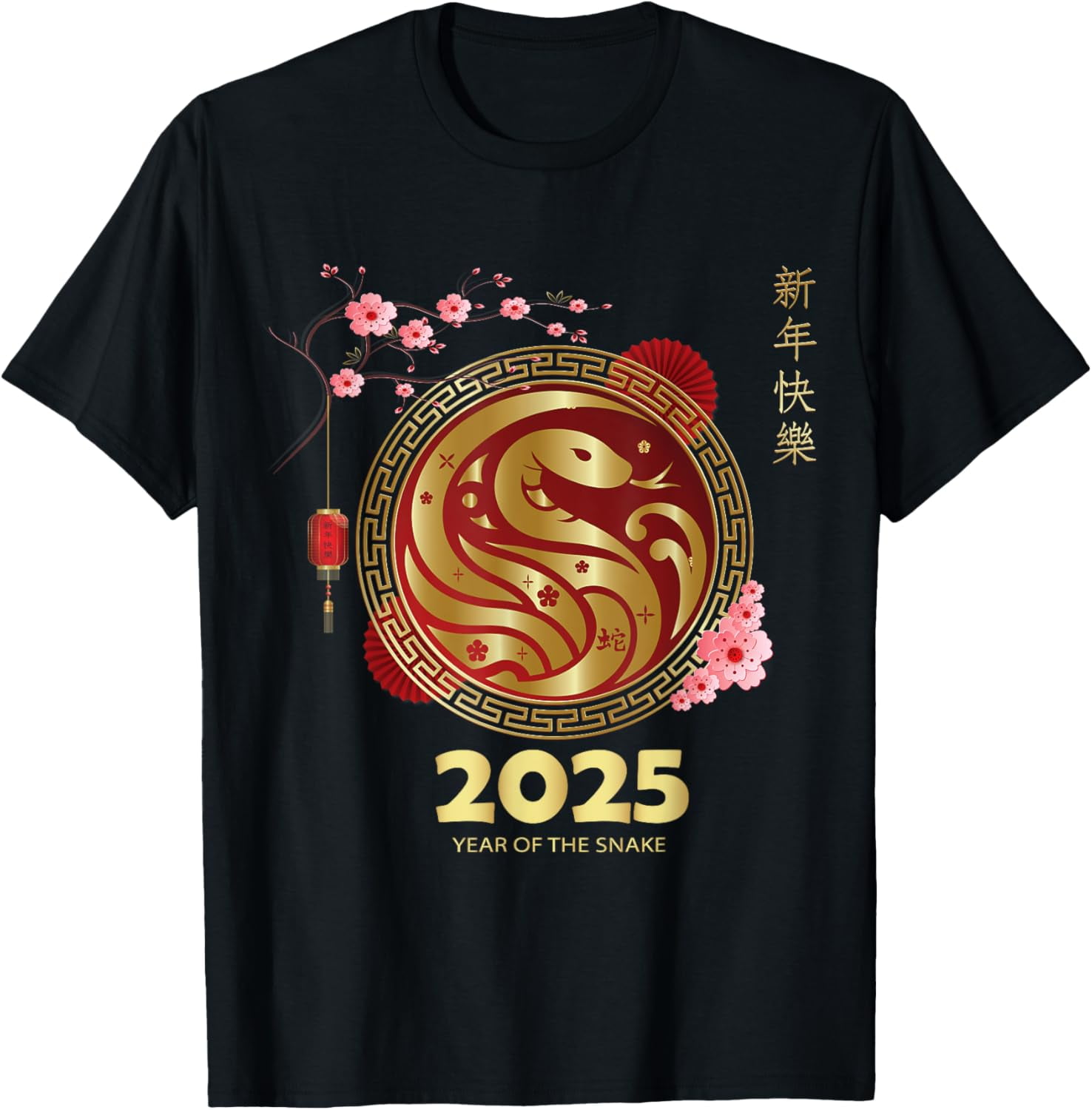 2025 Year of the Snake Chinese New Year Zodiac Lunar Snake TShirt