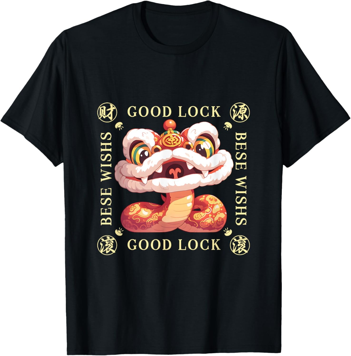 2025 Year of the Snake Chinese New Year Zodiac Lunar Snake TShirt