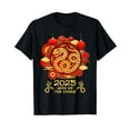 2025 Year of the Snake Chinese Zodiac Lunar New Year design TShirt