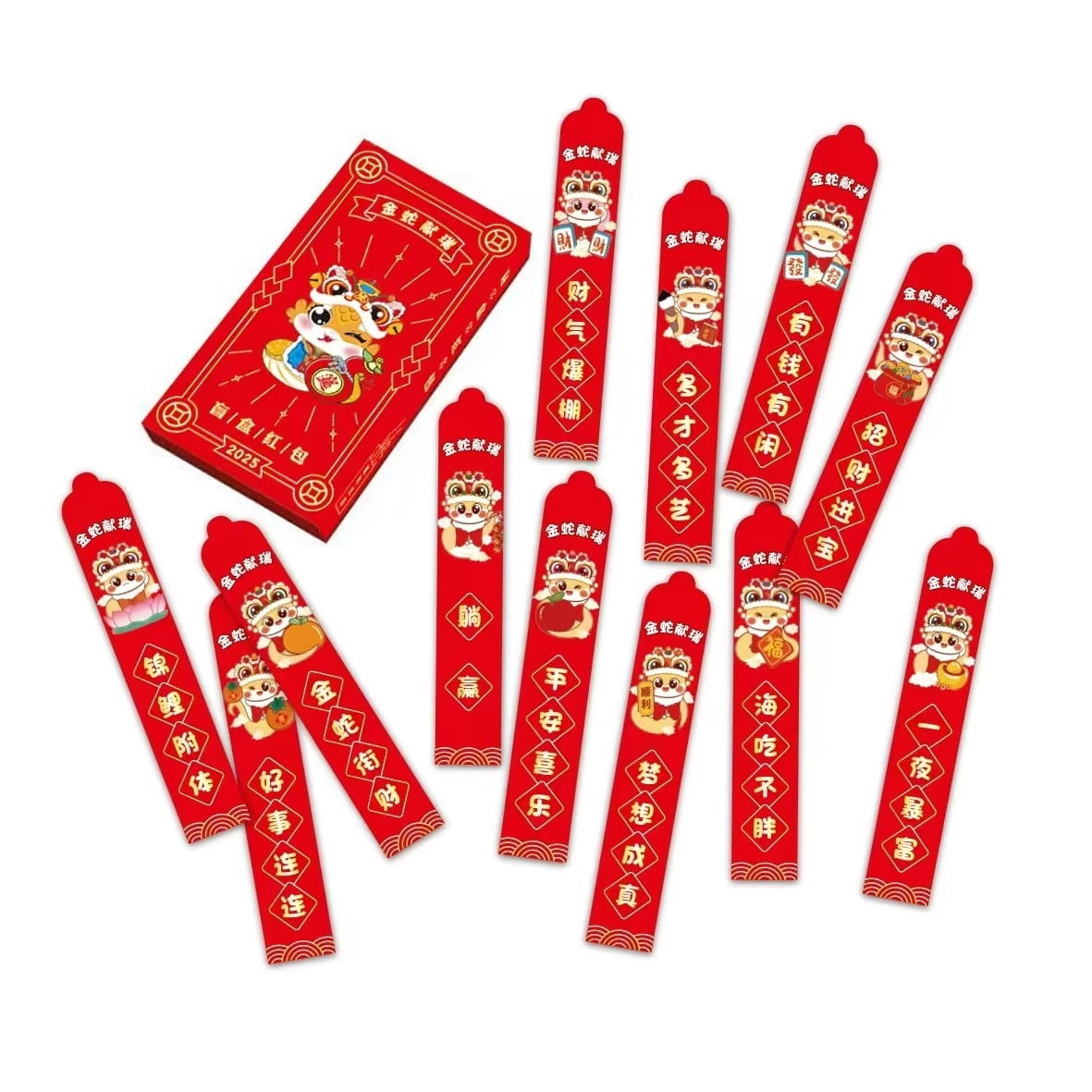 2025 Year of the Snake Drawing Red Packet Cartoon Creative Red Packet