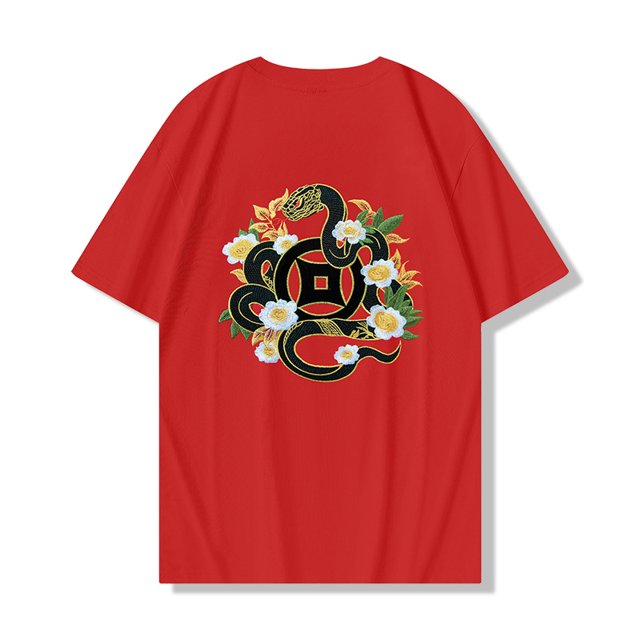 2025 Year of the Snake New Heavy Loose Comfortable Crew Neck Short Sleeve T-Shirt