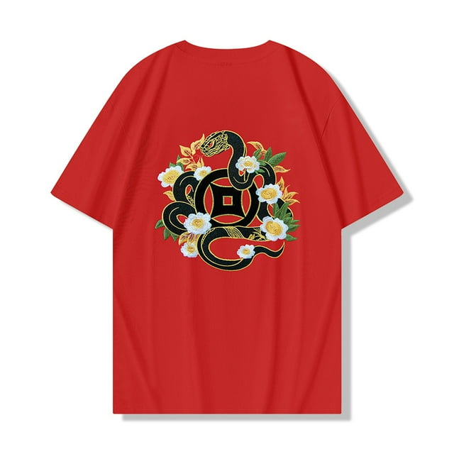 2025 Year of the Snake New Heavy Loose Comfortable Crew Neck Short Sleeve T-Shirt
