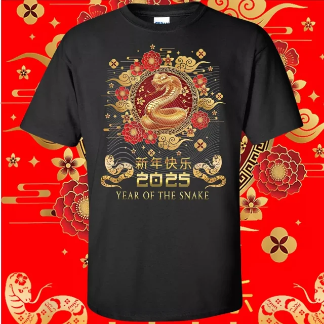 2025 Year of the Snake TShirt Lunar New Year Chinese Zodiac Design