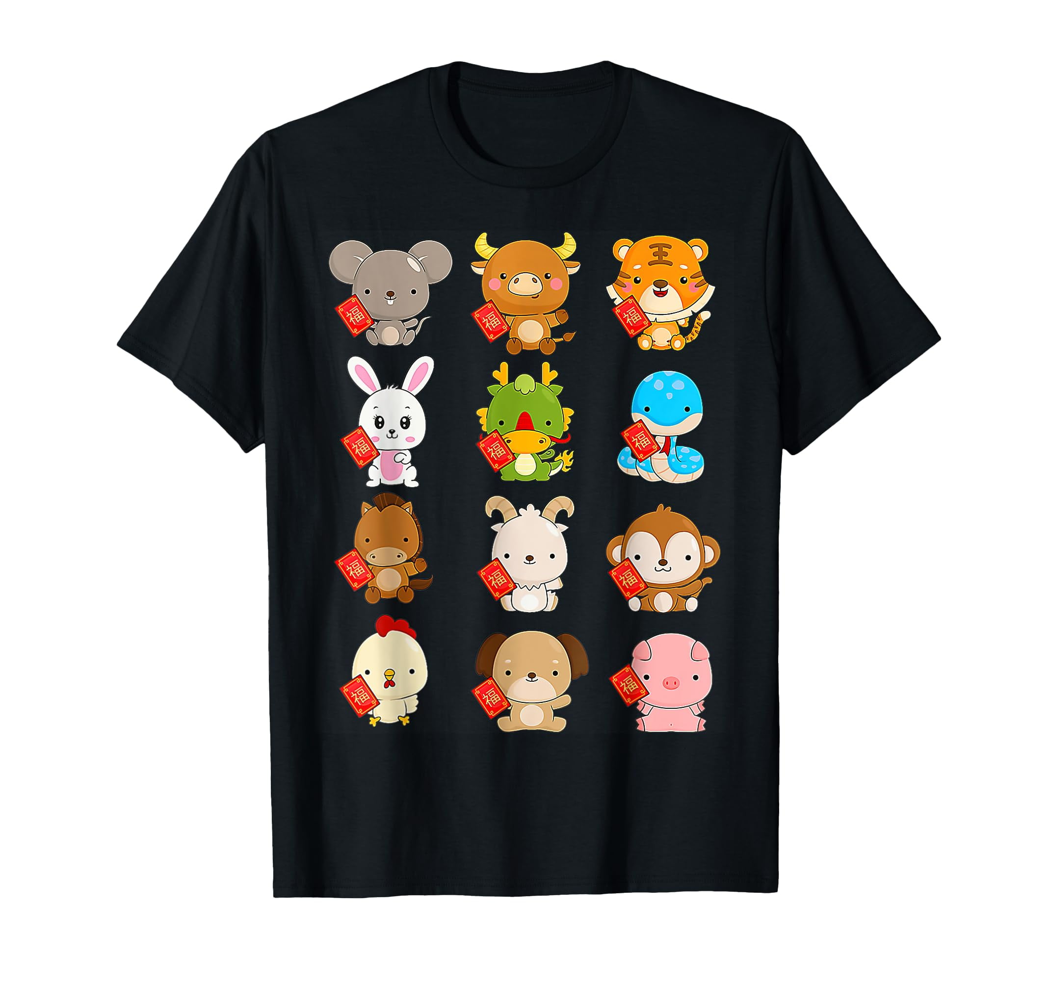 2025 Zodiac Animal Lunar New Year Kid Happy Chinese New Year TShirt
