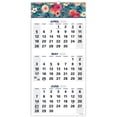 thumbnail image 1 of 2026-2027 Excello Brands 27" x 13" Academic Year Large Print 3 Month View Wall Calendar, Monthly, 21 Month, Teal Floral, 1 of 4
