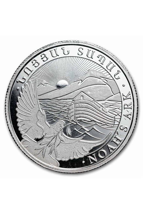 2026 Armenia 1/4 oz Silver 100 Drams Noahs Ark BU