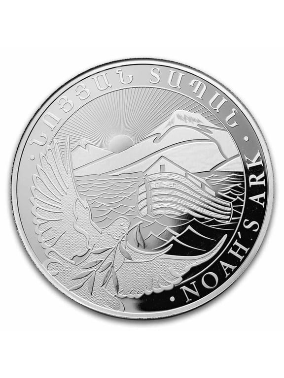2026 Armenia 10 oz Silver 5000 Drams Noahs Ark BU