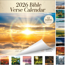 11.8*11.8 Inch Wall Calendars,Bible Verse Art Prints,Bible 2026 Verse Calendar,Watercolor Bible Verse Designs