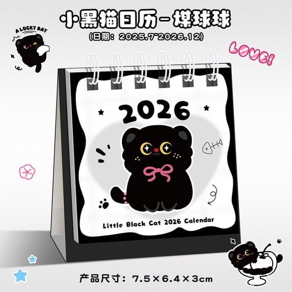 2026 Calendar Kapibara Cartoon Desk Calendar Cute Mini Calendar Student ...