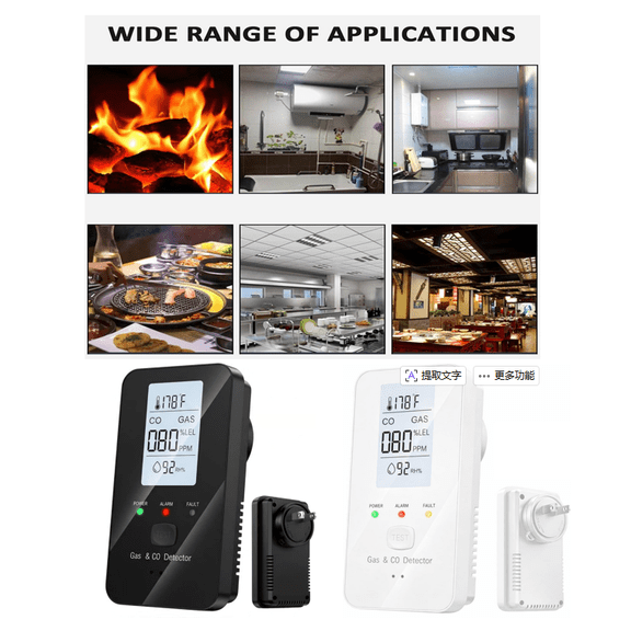 2026 Camping 4-in-1 CO & Combustible Gas Detector Plug In Safety Alarm Outdoor RV Hotel Safety Equipment,Black+White,4.3Inch