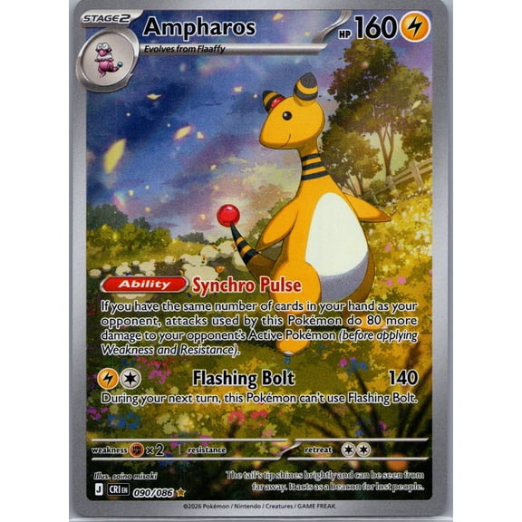 2026 Chaos Rising Ampharos Holo Secret Rare #090/086 English Pokemon Trading Card