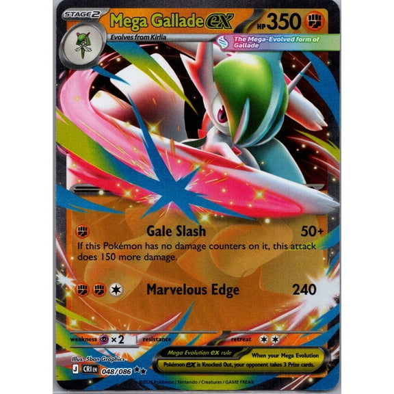 2026 Chaos Rising Mega Gallade EX Holo Double Rare RR #48/86 English Pokemon Trading Card