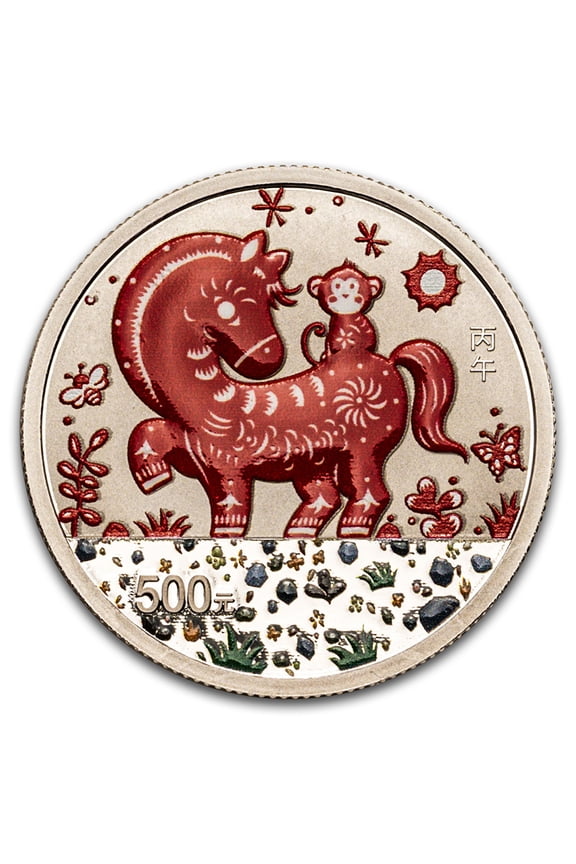 2026 China 15 gram Platinum Lunar Horse Colorized (w/ Box & COA)