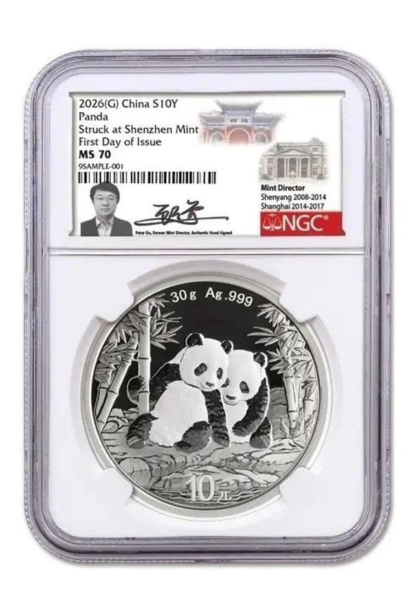 2026 China 30 Gram Silver Panda NGC MS70 FDI Shenzhen Mint With Gu Signature