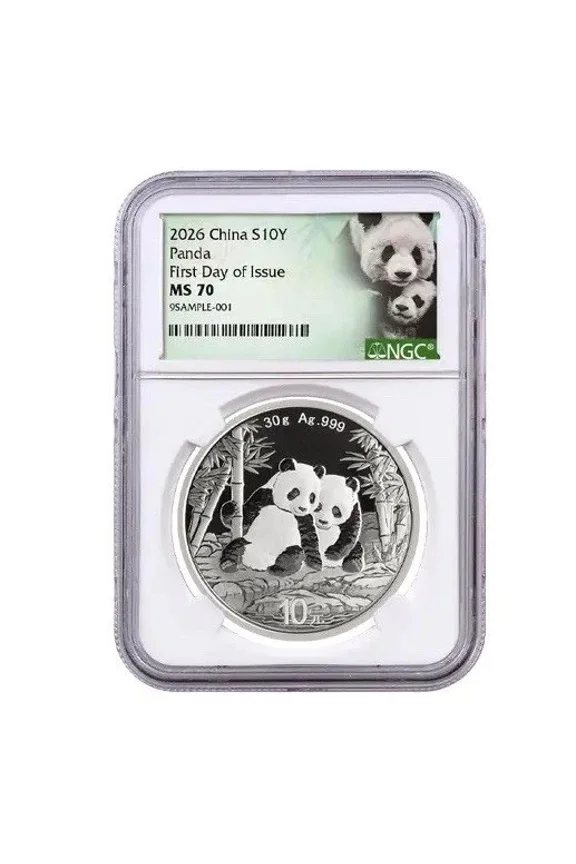 2026 China 30 Gram Silver Panda NGC MS70 First Day Of Issue W/Green Panda Label