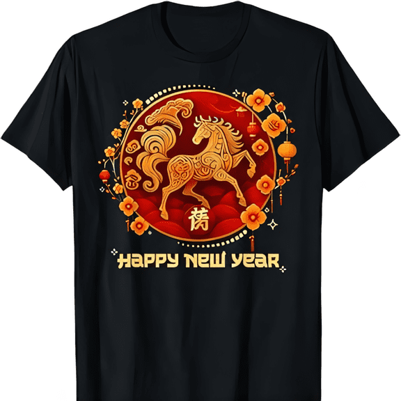 2026 Chinese Happy Lunar New Year Year of The Horse T-Shirt.png