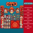 thumbnail image 1 of 2026 Chinese New Year Horse Decorations Set, Spring Festival Door Couplets with Lucky Characters, Traditional Red and Gold Wall Scrolls, Holiday Home Decor for Front Entryway Living Room Patio, 1 of 6