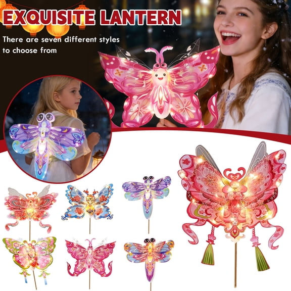 2026 Chinese New Year Lampion Kits Illuminated Butterfly Lantern with Carrying Stick and Backpack Straps for Searing DIY Butterfly Flower Lamp Craft Handmade Butterflies Making for Chinese New Year