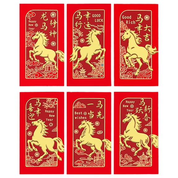 2026 Chinese New Year Red Envelopes Set Of 6 With Gold Embossed Patterns For Year Of The Horse Celebration And Lunar New Year Gifting (D)