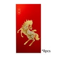 thumbnail image 1 of 2026 Chinese New Year Red Envelopes, Traditional Cultural Gift, 8 Pack for Blessings and Good Wishes, Perfect for Weddings and Holiday Celebrations, Ideal for Family and Friends, 1 of 7