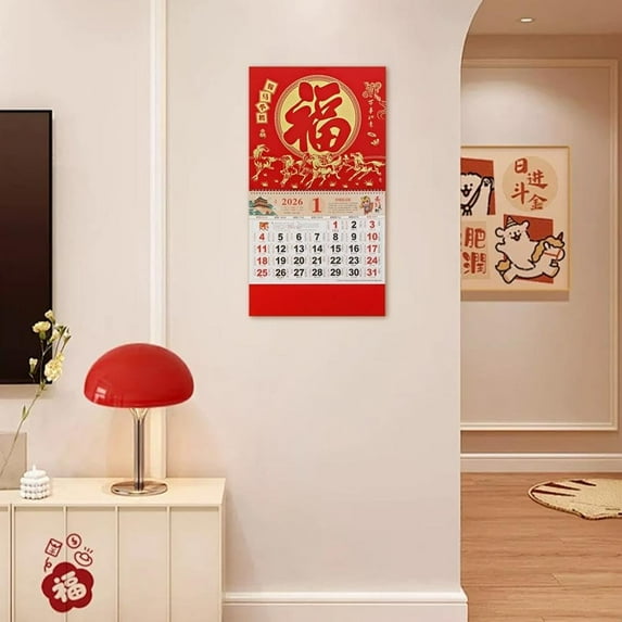 2026 Chinese Wall Calendar, Year of the Horse Wall Hanging Calendar, Large Monthly Lunar Calendar for Home Office Decor Gift