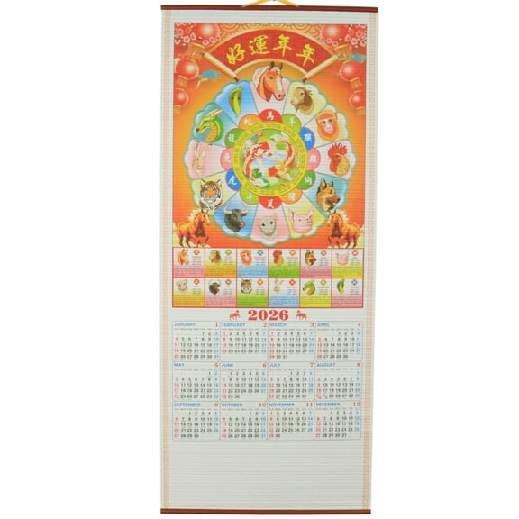 2026 Chinese Wall Scroll Calendar w/ Picture of 12 Zodiac for the Year of the Horse