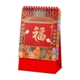 thumbnail image 1 of 2026 Desk Calendar Office Desktop Planner with Year-Round Scheduling, Thickened Pages, Convenient Stand & Elegant Design for Workspace & Gifting, 1 of 5