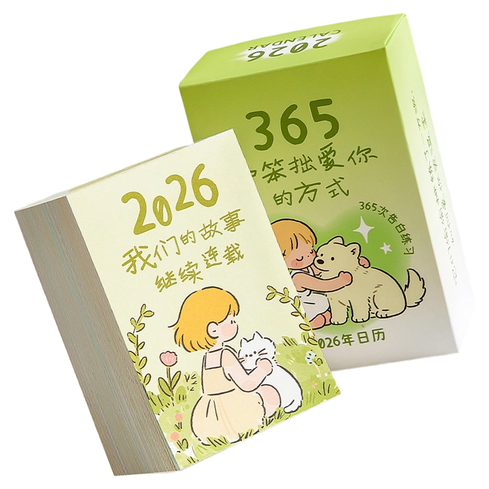 2026 Desktop Calendar Cartoon Illustrations Paper Calendar with Clear ...