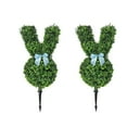 thumbnail image 1 of 2026 Easter Bunny Topiary Tree- 24"Premium Artificial Rabbit Topiary for Outdoor Indoor Decor,Easter Rabbit Shaped Boxwood Topiary Tree Pot,Perfect Easter Bunny Decor for Porch & Garden(2PCS), 1 of 8