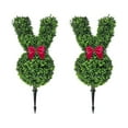 thumbnail image 1 of 2026 Easter Bunny Topiary Tree- 24"Premium Artificial Rabbit Topiary for Outdoor Indoor Decor,Easter Rabbit Shaped Boxwood Topiary Tree Pot,Perfect Easter Bunny Decor for Porch & Garden(2PCS), 1 of 8