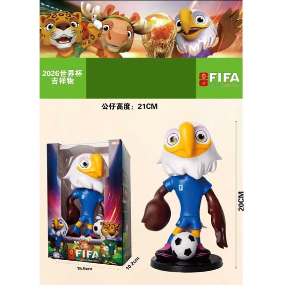 2026 FIFA World Cup Celebrity Handheld World Cup Mascot Doll, Souvenir Doll Set