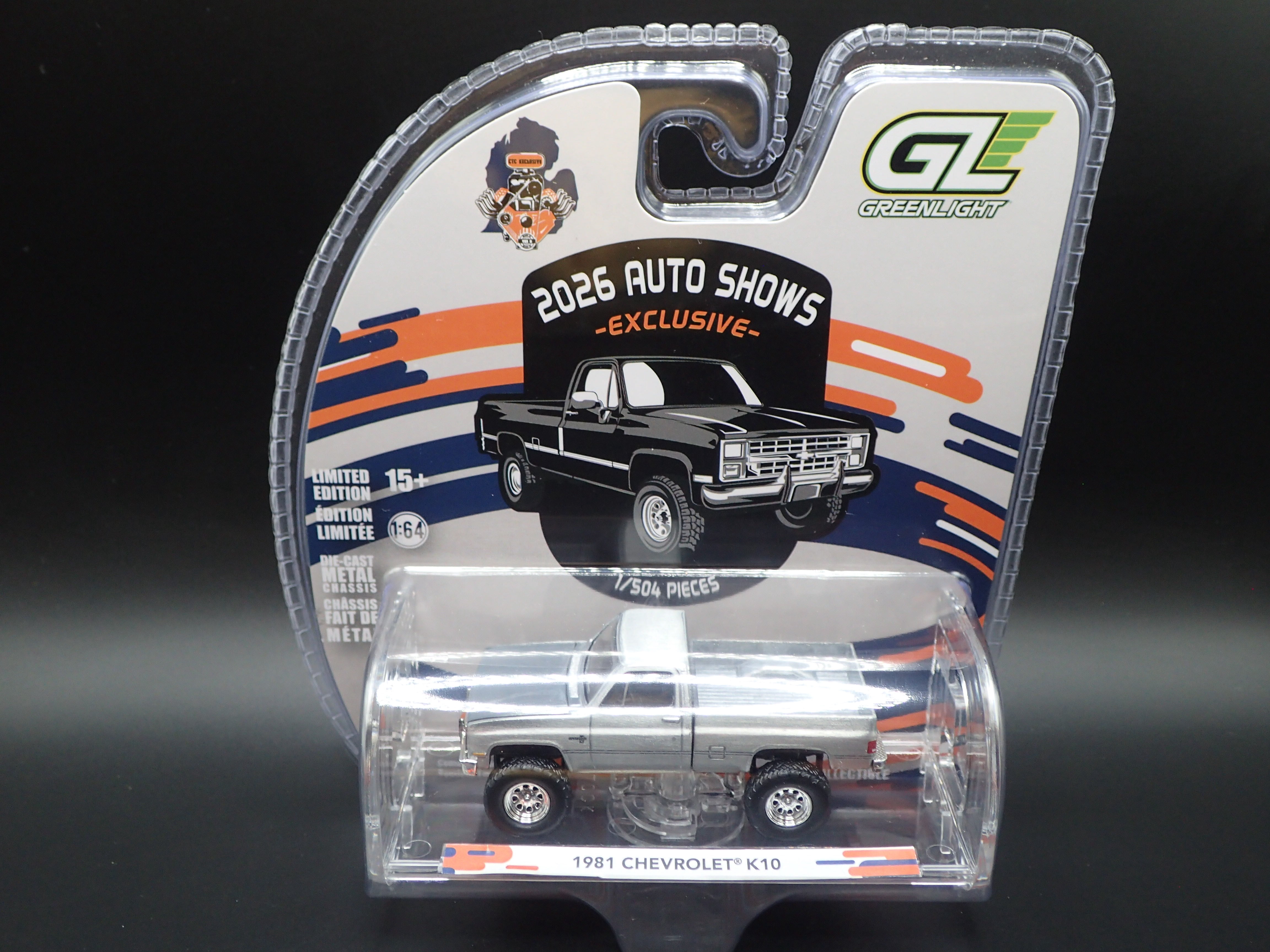 Greenlight Green Machine Chase