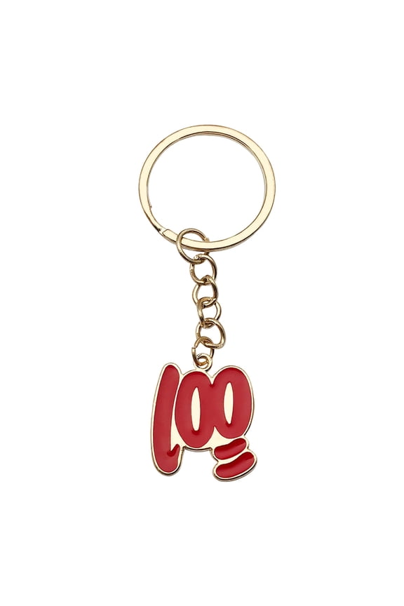 2026 Graduation Gifts Keychain, Back-to-School Keychains Decor, Class of 2026 Congrats Grad Key Ring for Classroom Reward, Graduate/Holiday/Birthday Gift