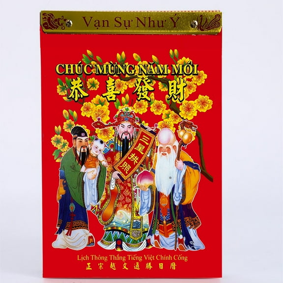 2026 Lunar Calendar Desk Calendar - Year of the Snake Vietnamese Art Tear Off Daily Monthly Planner with Solar Terms, Perpetual Wall Hanging Office Decor