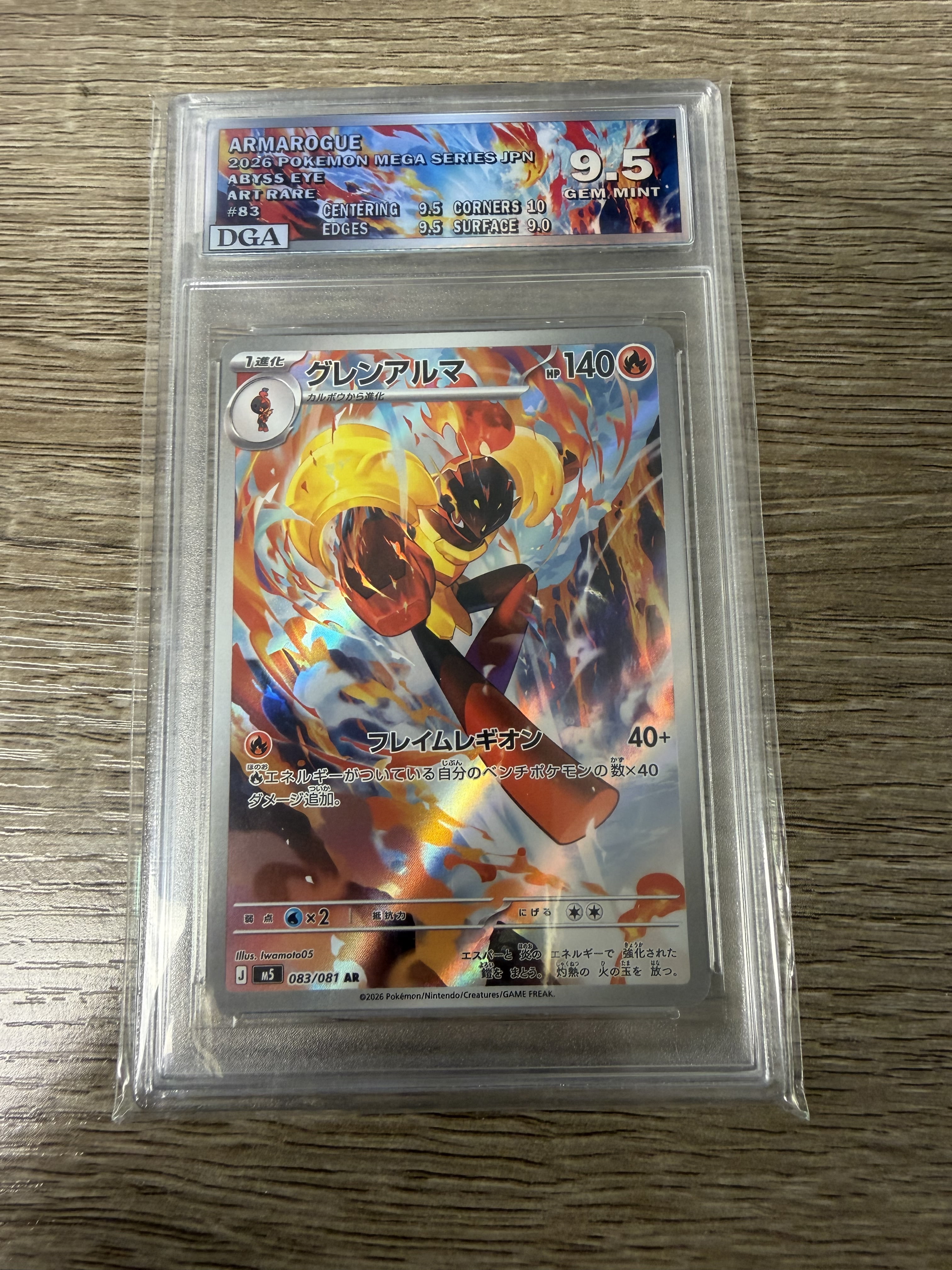 golden pokemon cards price Gold Star 2026 performance analysis Protected in magnetic acrylic case and featuring a striking image of the captivating character I OPENED THE RAREST GOLDEN