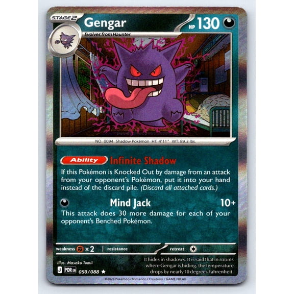 2026 Mega Evolution Ascended Heroes Gengar Reverse Holo Rare #50/88