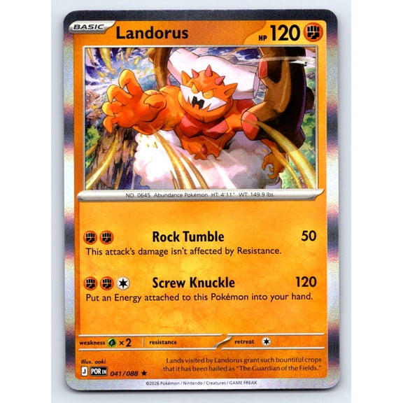 2026 Mega Evolution Ascended Heroes Landorus Reverse Holo Rare #41/88
