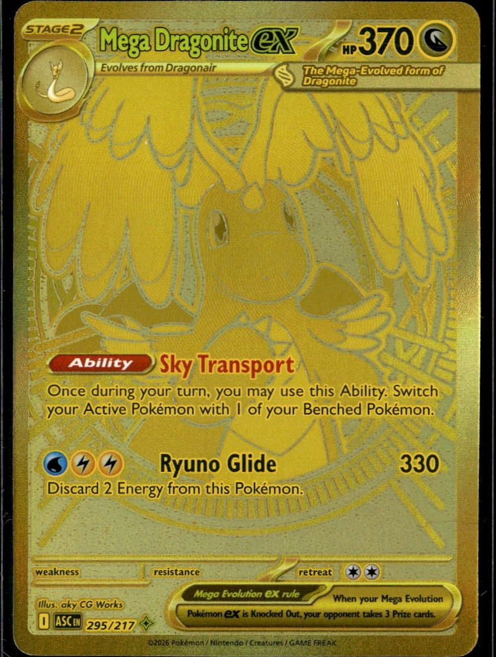 pokemon mega secret rare cards POKEMON~100 CARD LOT~GUARANTEED EX. EX. FULL ART HOLO OR RARE! : Toys & Games Lightning / 210 / Mega Card Text FULL SECRET RARE LIST