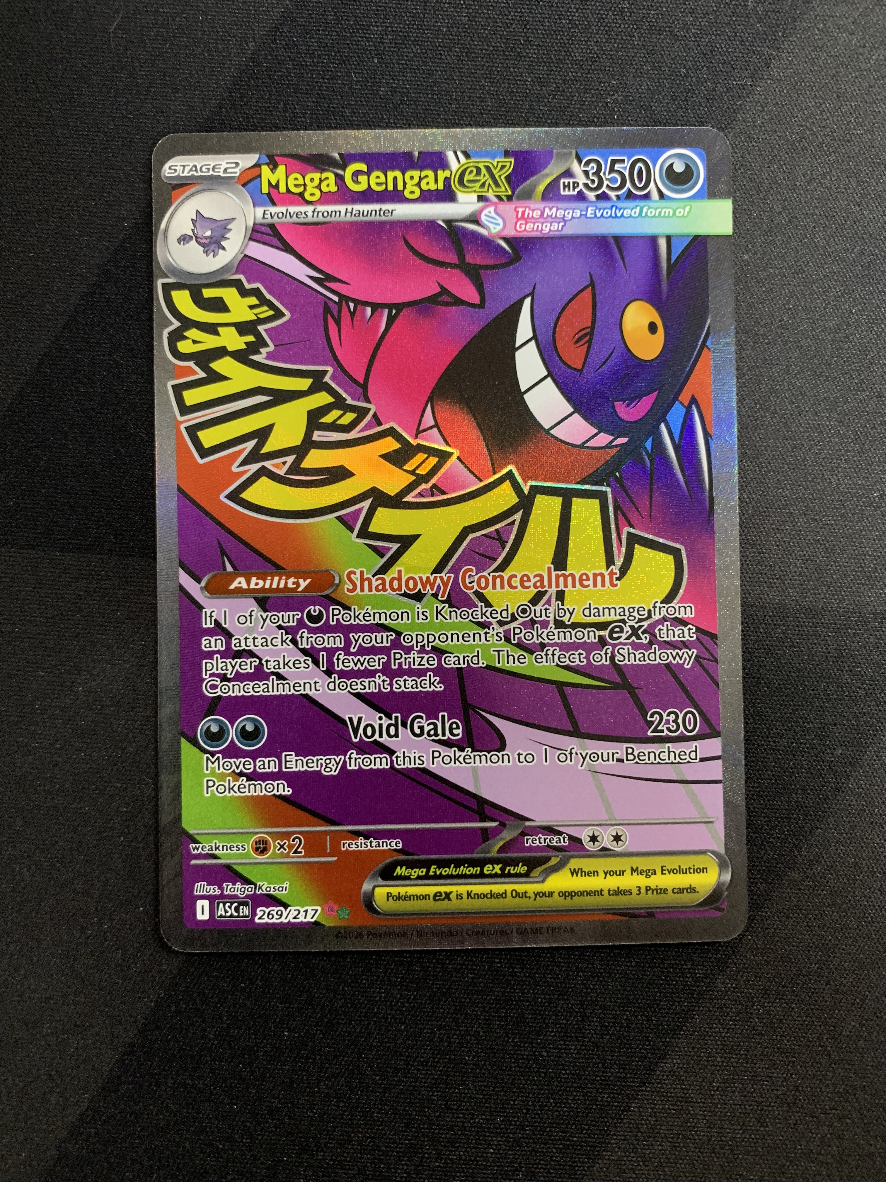 mew pokemon card original Pokemon Ancient Mew Card Credit Card Skin