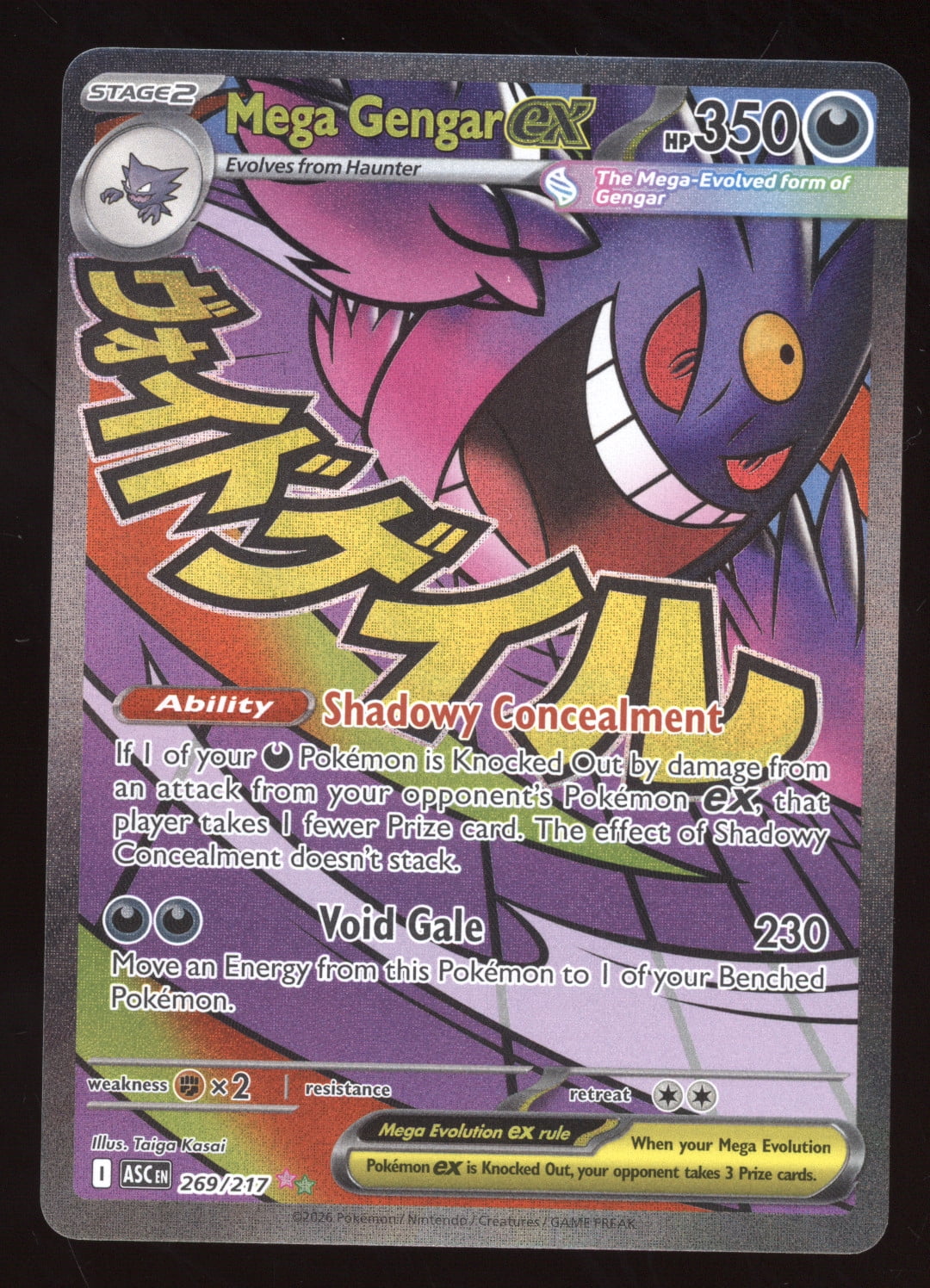 pokemon booster pack sets Pokemon TCG Holo Rare Value Pack