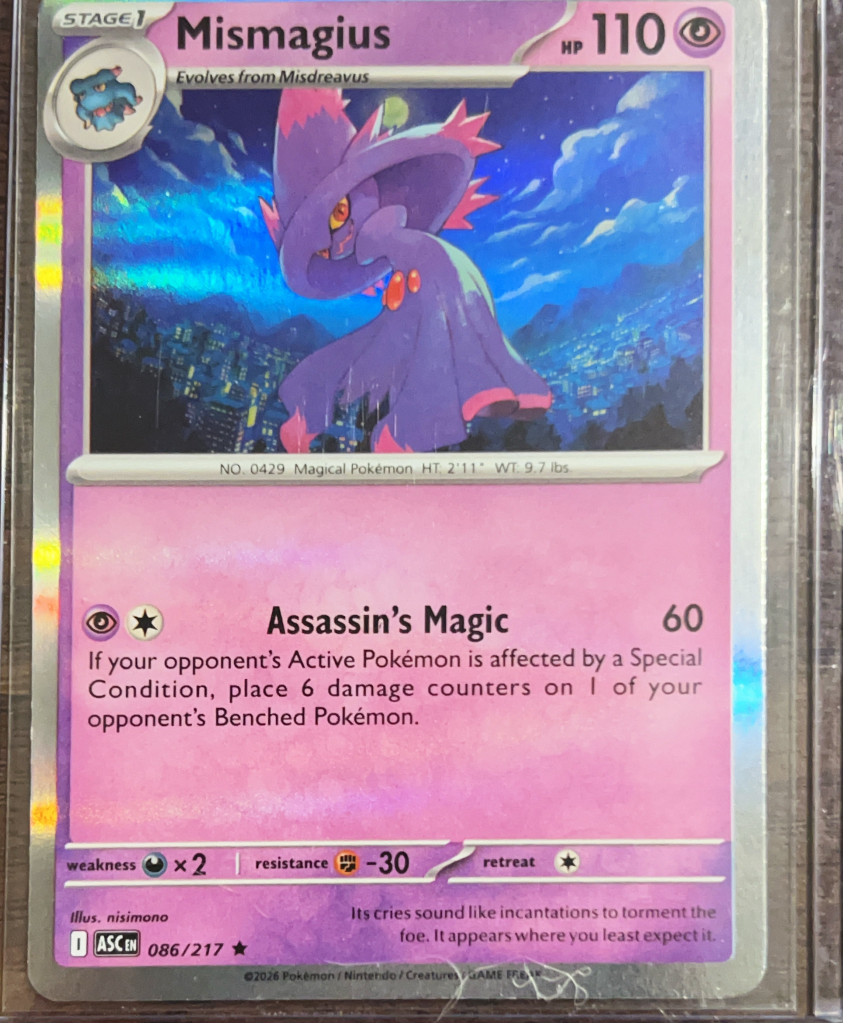 mismagius pokemon card holographic Mismagius 7/100 - Stormfront - Holo