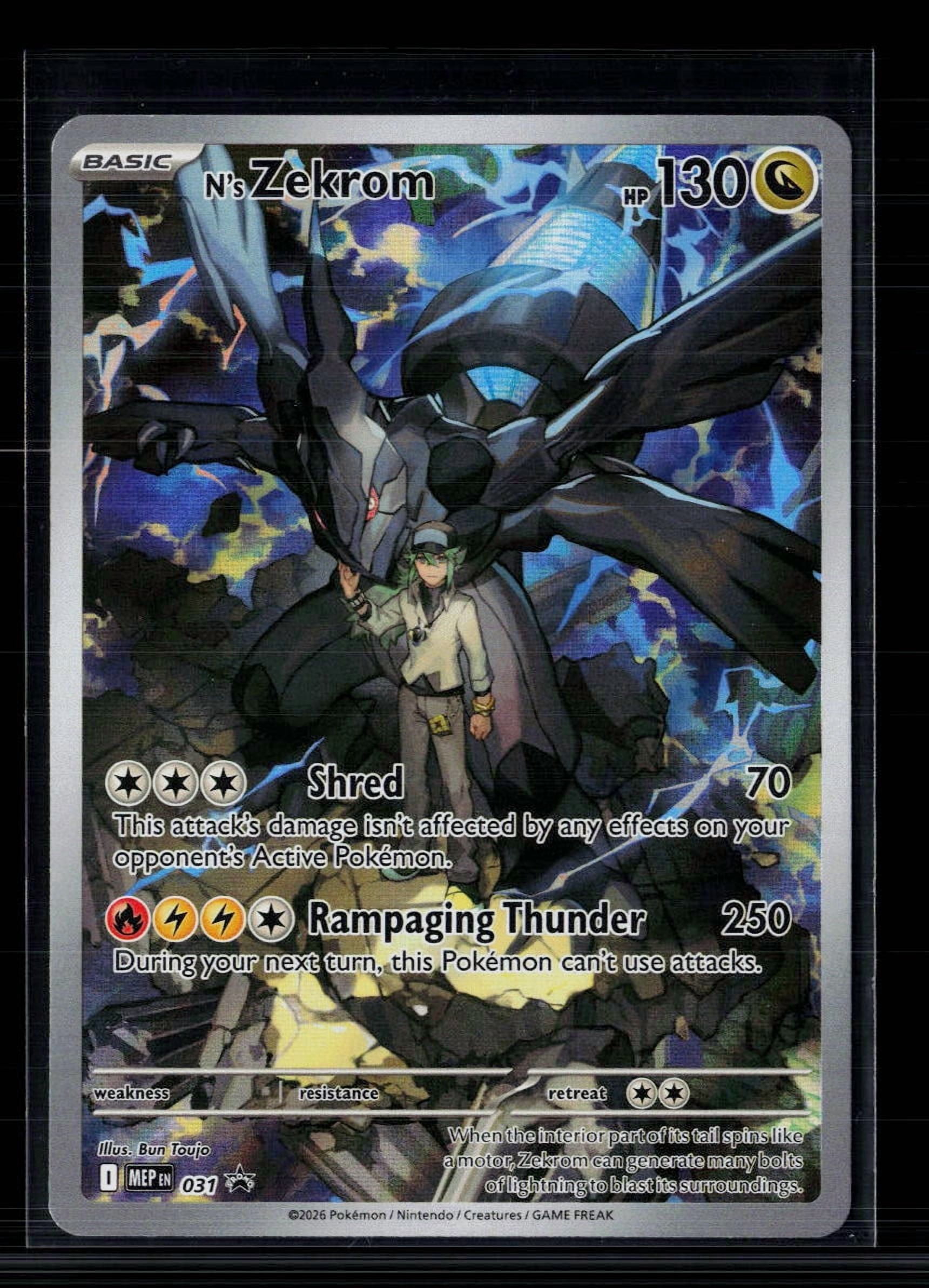 holographic mew pokemon card value Pokémon TCG: Mega Brave Booster Box (Korean) – PokeUnlimited main image 0